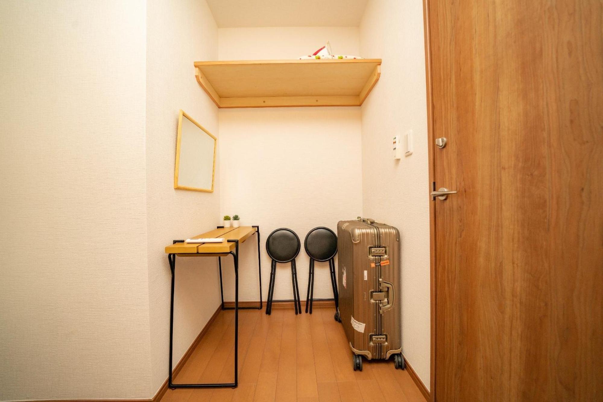 Kawanoso - Vacation 8104 Apartamento