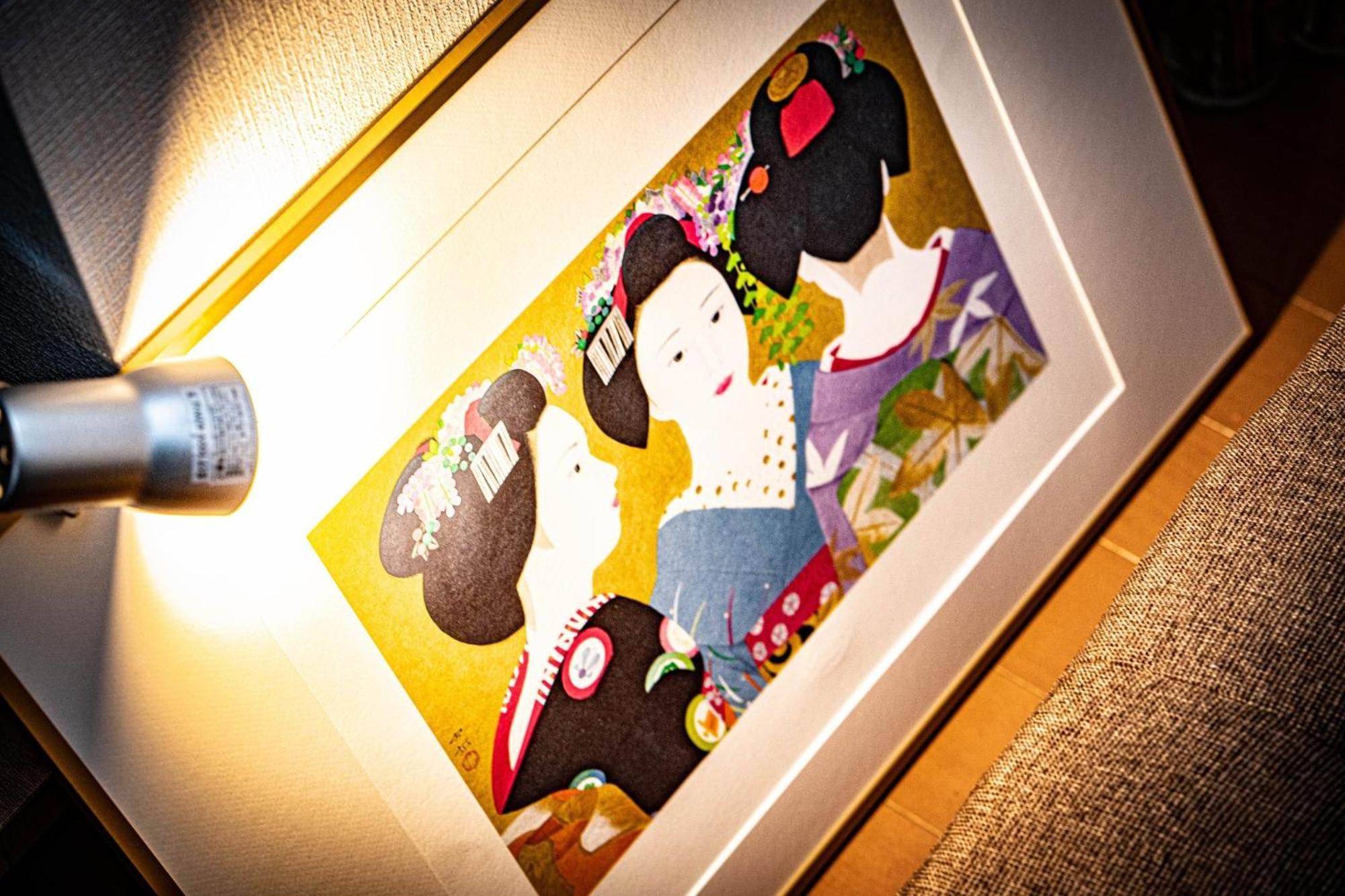Apartamento Kawanoso - Vacation 8104 Tóquio
